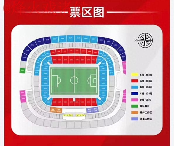 世界杯盘口最新地址官方 世界杯盘口最新地址官方