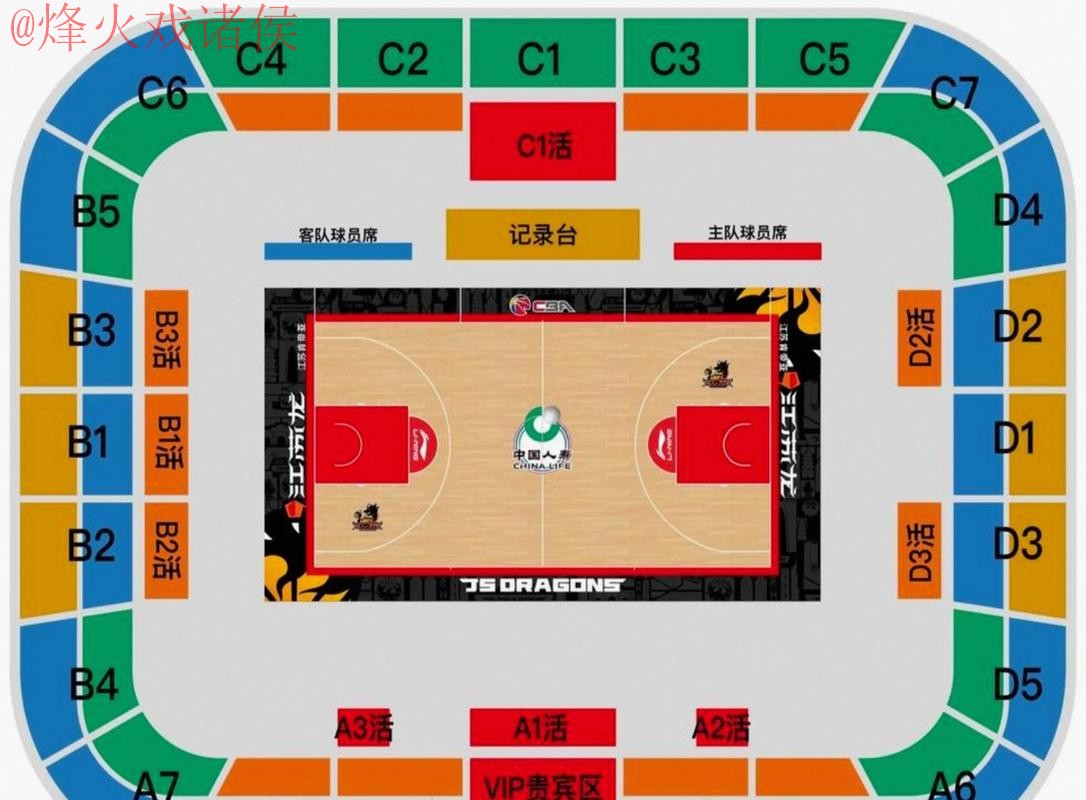 世界杯滚球平台入口地址